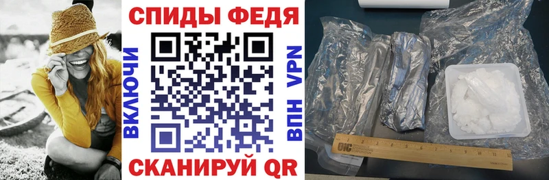 Amphetamine 97%  наркошоп  Курлово 