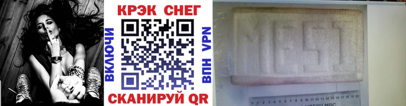 купить  цена  Курлово  COCAIN 98% 