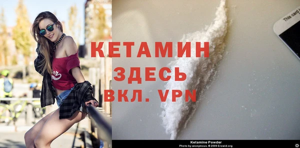 гидра Алзамай