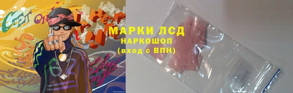меф Алексеевка