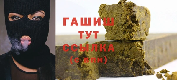 mdpv Навашино