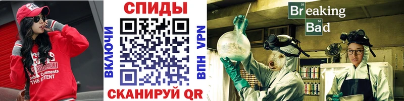 Первитин кристалл  Курлово 